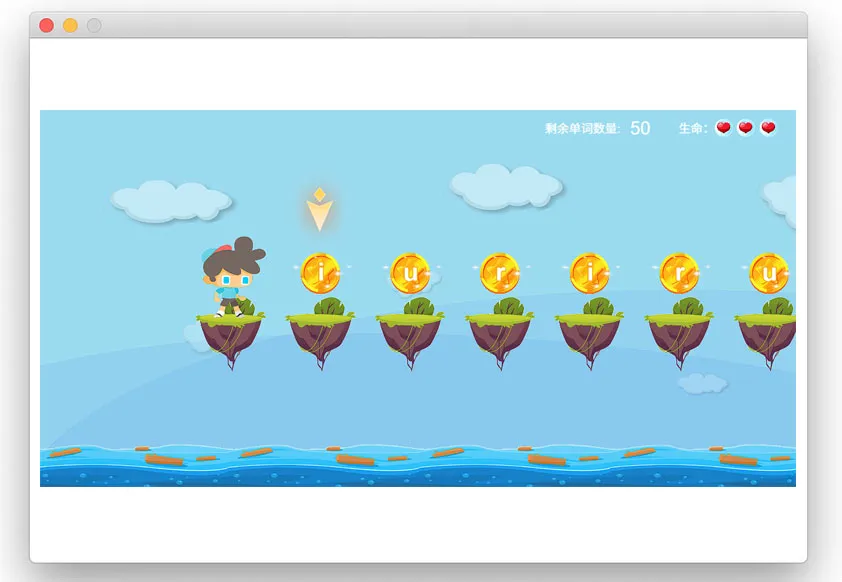 打字不再是一项枯燥的任务